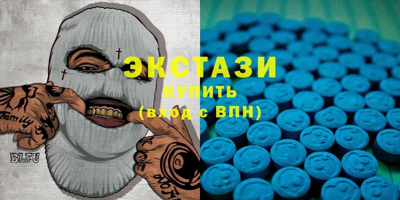 MEGA рабочий сайт  Краснозаводск  Ecstasy 99% 