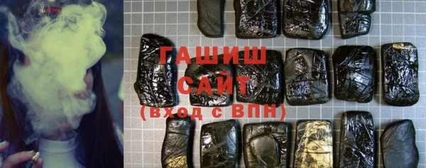 таблы Богородицк